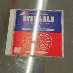 0530-295 CD/DVD
