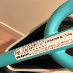 Dbike ミニ　(ペダルなし三輪車)の画像