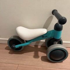 Dbike ミニ　(ペダルなし三輪車)