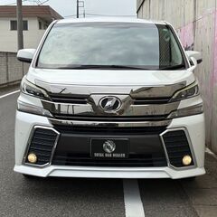 ★ TOYOTA VELLFIRE ★ 両側パワースライドドア ★ 後席モニター ★の画像
