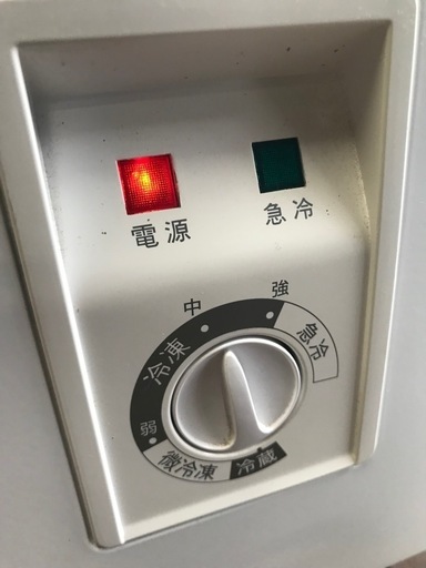 【決まりました】冷凍ストッカー　197L  　QFZ20A   2019年製
