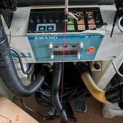 アマノSE430　自動床洗浄機の画像