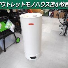 INADOME ホームタンク IT-90F2M 丸型タンク 屋内...