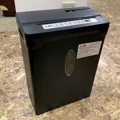 サンワサプライ クロスカットシュレッダー 400-PSD031 ...