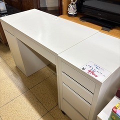 ワークデスク＆ワゴンセット ホワイト パソコン机 USBコンセント付き