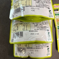 ベビーフード用　味付けセットの画像