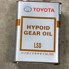 トヨタハイポイドギアオイル4L