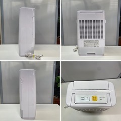 衣類乾燥除湿機 IRIS OHYAMAの画像