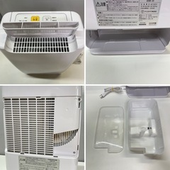 衣類乾燥除湿機 IRIS OHYAMAの画像