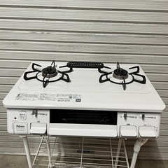 早いもの勝ち！高年式 パロマ ガスコンロ  LP 2022年 2口 