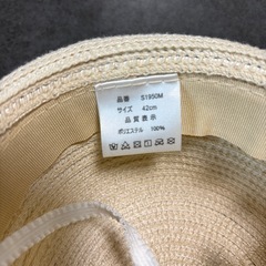 美品　幼児用帽子　42㌢　の画像
