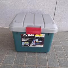 RV BOX  28L 　収納ケース
