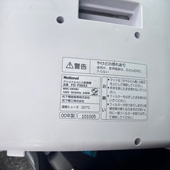 布団乾燥機の画像
