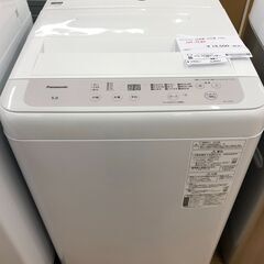 ★ジモティ割あり★ Panasonic　パナソニック 洗濯機 N...