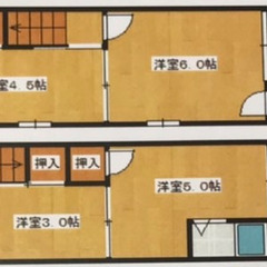【初期費用0円】　大阪府大阪市住之江の4K貸家　　★55，000円