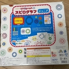 スピロウグラフ　おもちゃの画像