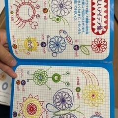 スピロウグラフ　おもちゃの画像