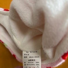 🍓ニット帽　頭囲46〜50㎝　🍓の画像