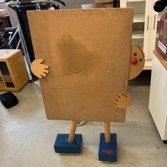 M2505-603 HABA コルクボード キャスター付き キズ...