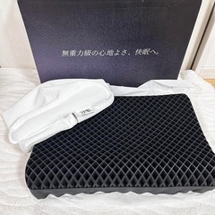 父の日✨ 人気✨　無重力ジェル 枕 まくら 快眠 安眠 整体師監...