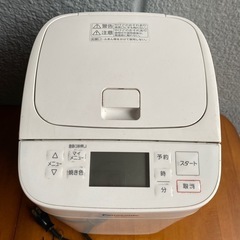 Panasonic ホームベーカリーの画像