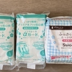 エールべべ　チャイルドシートの画像
