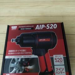 新品未使用品です 。値下げしました。KENNOH   エアーイン...