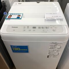★ジモティ割あり★  洗濯機 NA-F50B15 5.5kg 2...