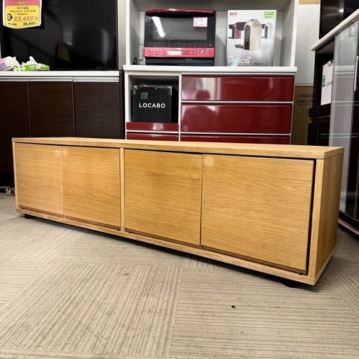 【美品‼️】無印良品 162cm幅ローボード テレビ台 サイドボード キャビネット リビング収納家具 オーク材ナチュラルブラウン♪