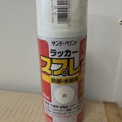 SLラッカースプレー　1本330円　バラ売り可能ですの画像