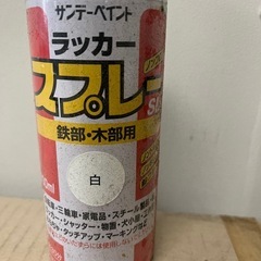 SLラッカースプレー　1本330円　バラ売り可能ですの画像
