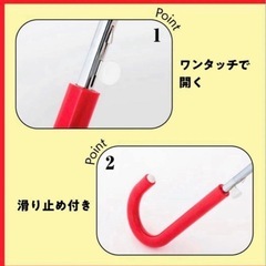 UMBRELLA BOOK ヒスミニ傘　ヒステリックミニの画像