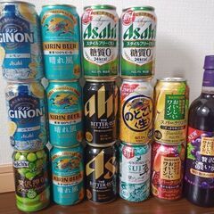 値下げ　お酒　15本　1800円