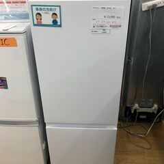 ★ジモティ割あり★ Hisense　ハイセンス 冷蔵庫 AT-R...
