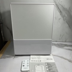 2505-891 THREEUP ハイブリッド加湿器 スクエアミ...
