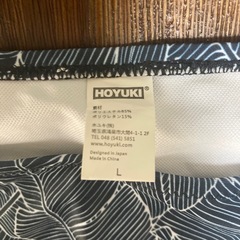 値下げ新品水着4点セットＬサイズの画像