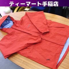 mont-bell メドパーカー XL ゴアテックス 11284...
