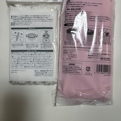水切りネット48枚➕水切りフィルター38枚セットの画像