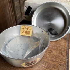 水なしで調理できるオーブン万能鍋