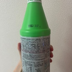ビーンスターク消毒液の画像