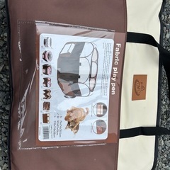 ペットサークル