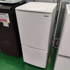 【愛品倶楽部柏店】 SHARP シャープ 2020年製 137L...