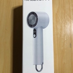 新品 ハンディファン エアコンの画像