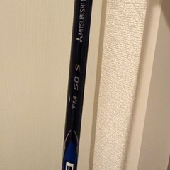 qi10ドライバー　の画像