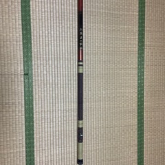磯玉の柄　5.4m