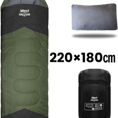 新品✨　寝袋 シュラフ コンパクト 枕付き 封筒型 限界温度-10℃ 防災 アウトドア 車中泊の画像