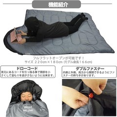 新品✨　寝袋 シュラフ コンパクト 枕付き 封筒型 限界温度-10℃ 防災 アウトドア 車中泊の画像