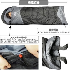 新品✨　寝袋 シュラフ コンパクト 枕付き 封筒型 限界温度-10℃ 防災 アウトドア 車中泊の画像