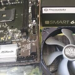 【PCパーツセット】AM4マザーボード + 600W電源 + C...