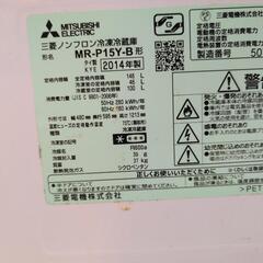 急募です🙏🆘MITSUBISHI 冷蔵庫の画像